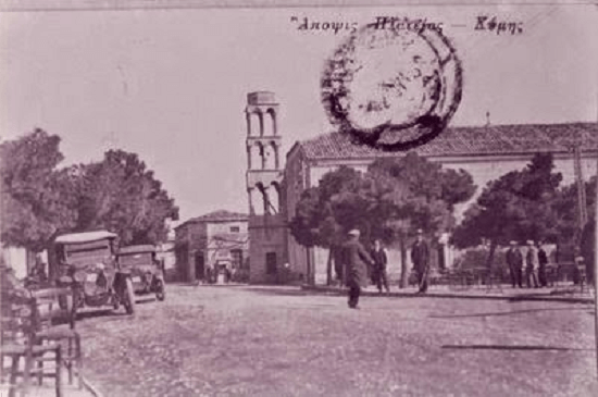 Liga logia gia tin Kymi (1).png